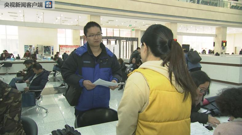 “被老板”当事人冯黎明名下注册公司终于被撤销