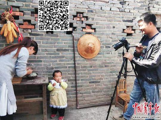 从公司白领到返乡创业青年 80后夫妻的小镇生活