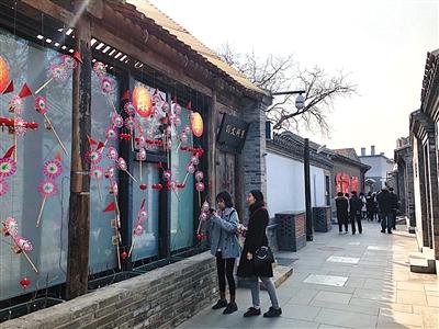 北京：东西城共划183个街区 分类换新颜