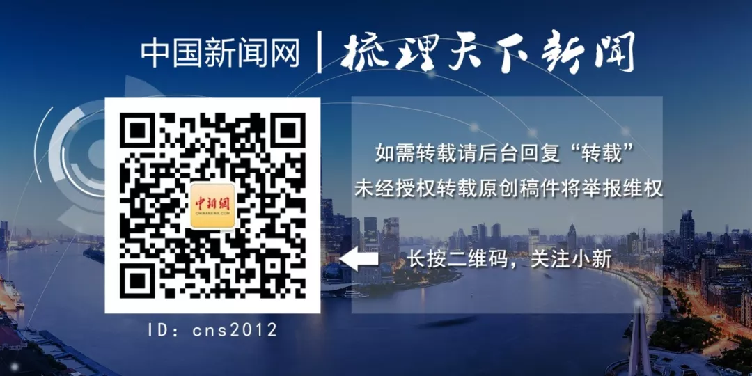 未成年人能否独自坐网约车？30多万人投票，网友吵翻了