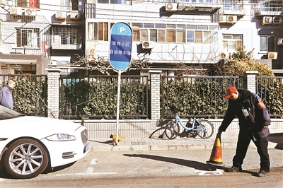 电子停车收费两月有余 交通部门回应停车4大难题