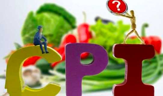 2月CPI同比上涨1.5%，鸡蛋猪肉柴汽油价格下降