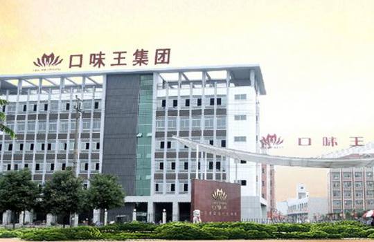 这省＂封杀＂槟榔广告 曾催生草根富豪和千亿企业