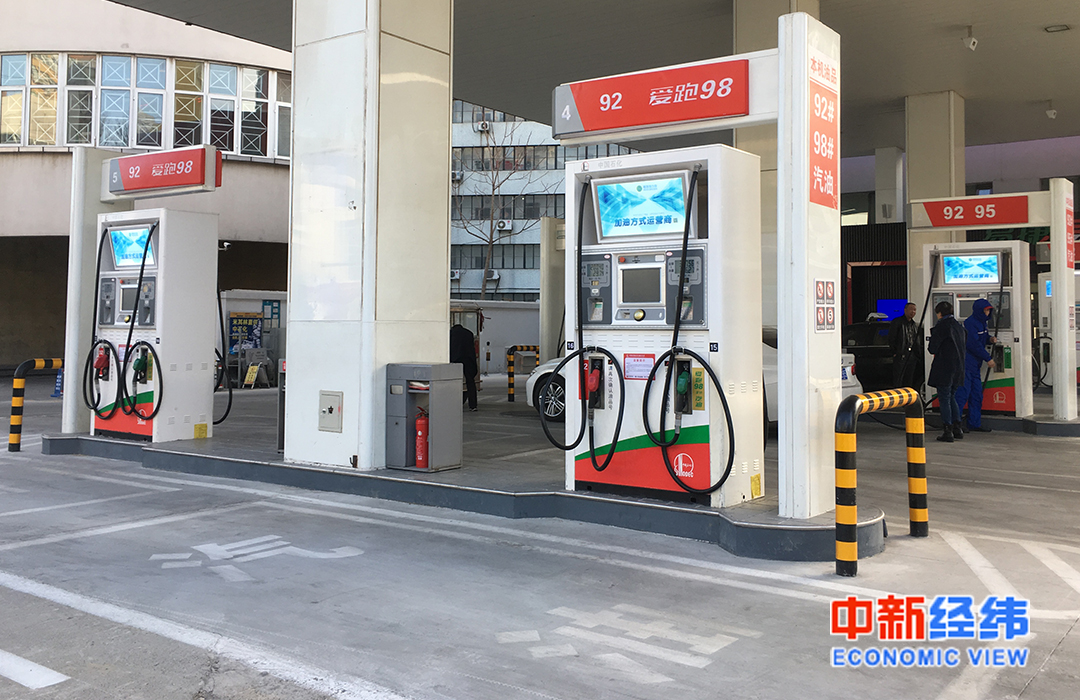 ＂四连涨＂后成品油价新一轮调整或迎年内首次搁浅