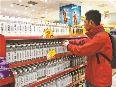 饮用水旺季来临市场暗战打响 专家提示别被名字迷惑