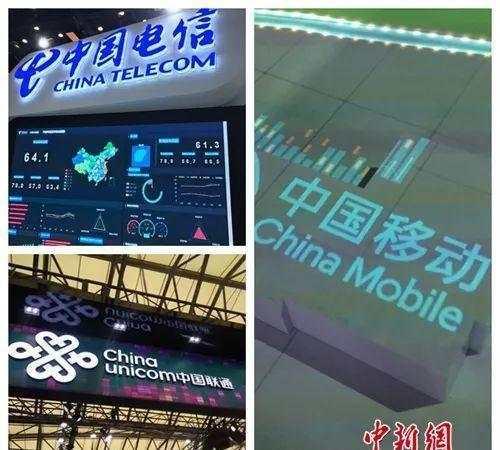 2G、3G要退网，我们的手机还能正常上网和打电话吗？