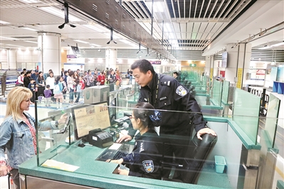 【中国梦·践行者】湾区加速度 边检有温度