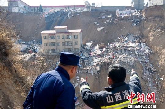 乡宁山体滑坡最新通报:18人遇难2人失联4人出院