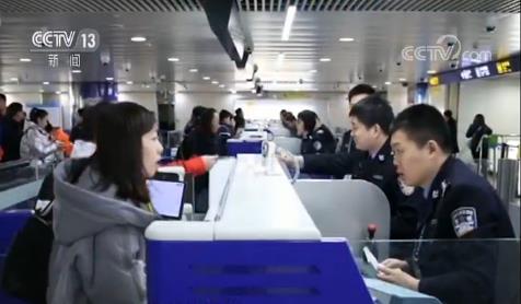 国家移民管理局 推进“放管服”改革成效明显