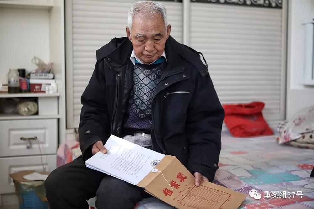 男子申诉14年终获无罪 法院称无效：法官有精神病