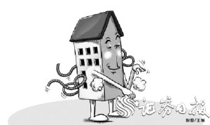 本月内北京二手房价环比小幅跌0.23%