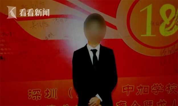 大学生叫顺风车回学校遭遇车祸身亡 父亲:天塌了