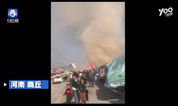 河南虞城遭遇“龙卷风”？专家：称尘卷风更确切