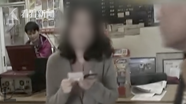 宝马车出车祸 女司机买张彩票压惊还真中奖了