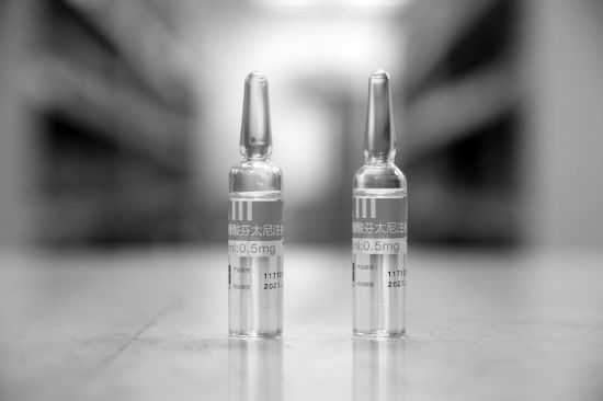 三部门：5月1日起对芬太尼类物质实施整类列管