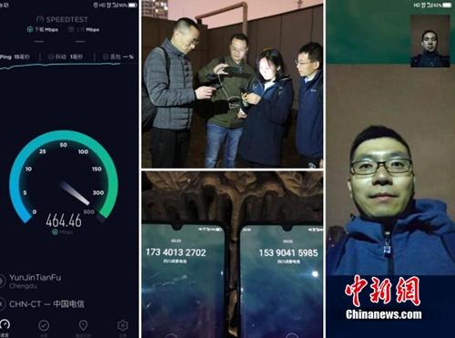 中国电信拨通5G电话 用户可以不换卡、不换号