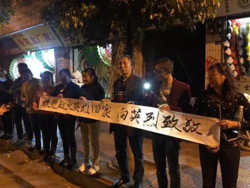 清明节追悼救火英雄，我们还应该做这件事……