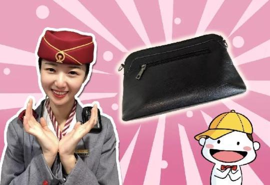 万万没想到，高铁小姐姐的包里还有这个！