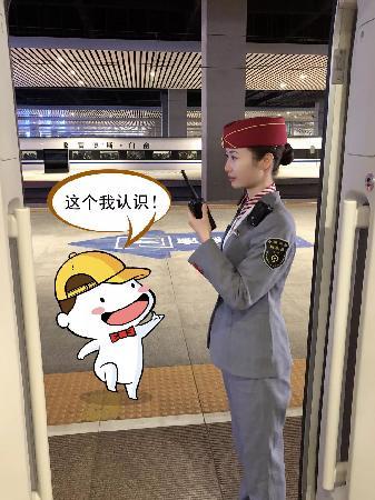 万万没想到，高铁小姐姐的包里还有这个！