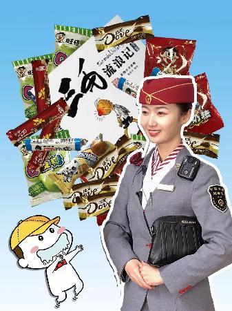 万万没想到，高铁小姐姐的包里还有这个！