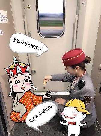 万万没想到，高铁小姐姐的包里还有这个！