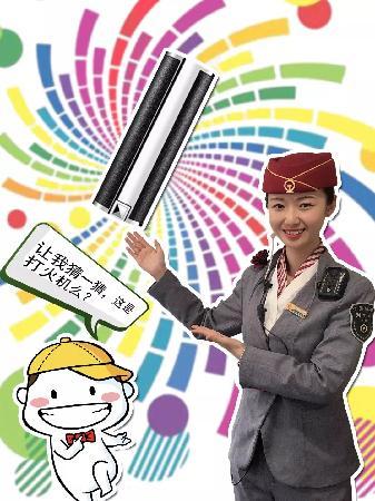 万万没想到，高铁小姐姐的包里还有这个！