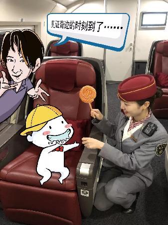 万万没想到，高铁小姐姐的包里还有这个！