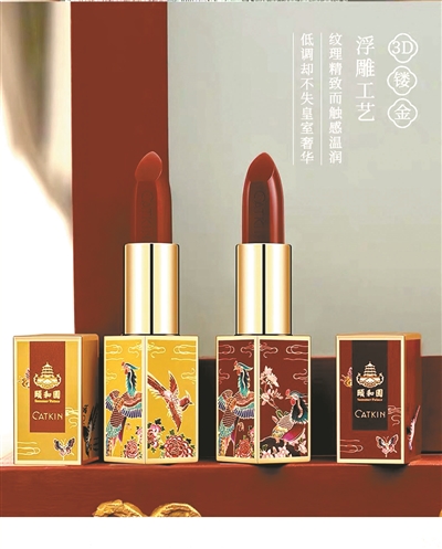 颐和园口红引发著作权“宫斗”？IP运营分散引发误会