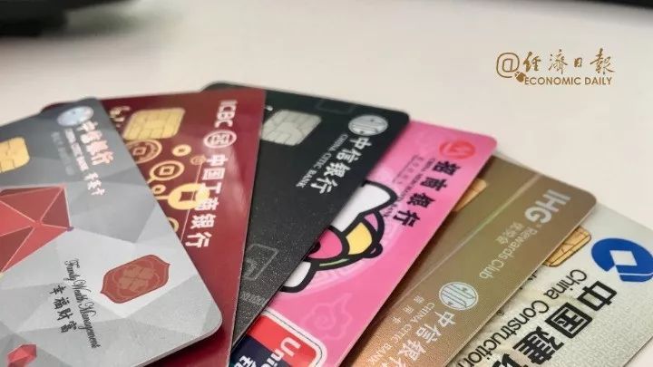 重要通知！新版个人征信报告即将正式上线，再不了解就晚了