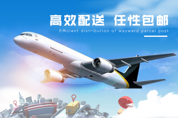 放飞梦想 拥抱创业：全民半价商城