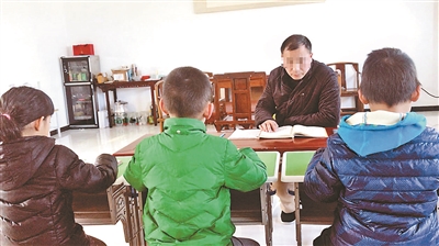 放弃“数理化” 全日制“读经班”仍在京隐蔽办学