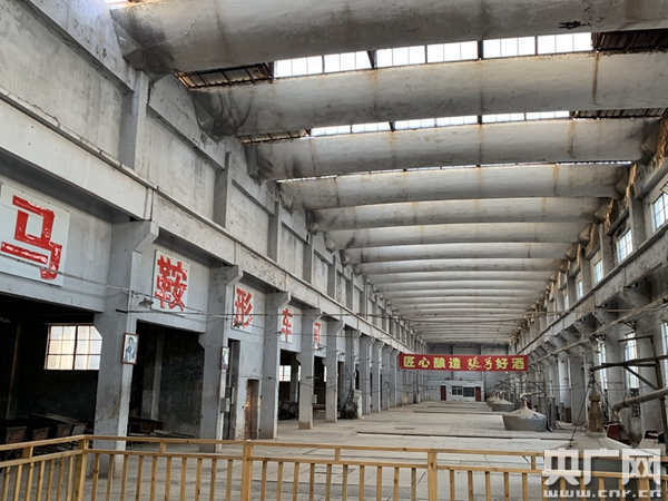 ＂张弓酒厂＂改制国有资产流失？厕所比车间估价高