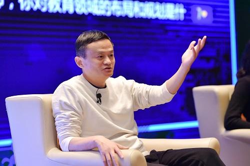 马云谈996：不付出超越别人的努力和时间怎么能成功