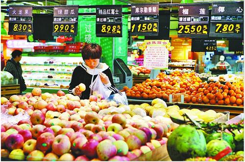水果比肉贵了？官方：季节性短期冲击，不具有持续性