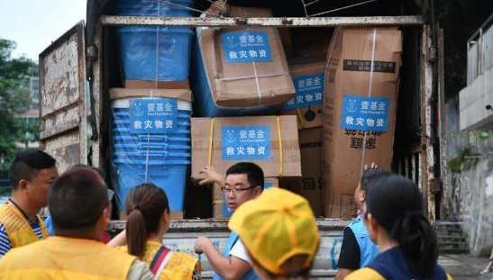 四川长宁6.0级地震：宜宾市开通地震灾区返乡农民工免费专车