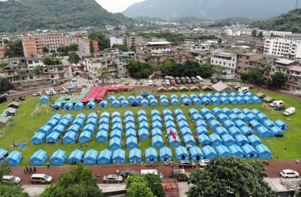 四川长宁地震已致24万余人受灾 搜救工作基本完成