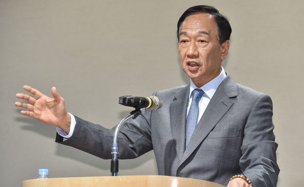 台媒：郭台铭宣布“淡出鸿海” ，公司交由九人小组经营