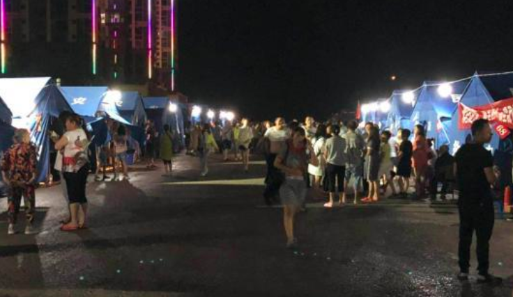 四川珙县5.4级地震已致19人受伤