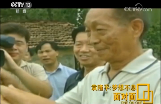 袁隆平英文致辞走红，快90岁的他还在为这两个梦想忙碌