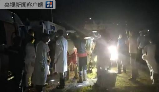 贵州六盘水市水城县发生山体滑坡 已救出17人，其中6人遇难