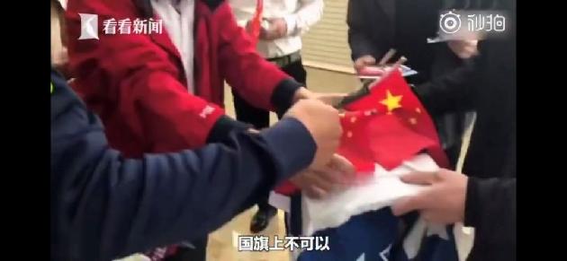 14亿护旗手报到！网友：你的名字比我生命更重要