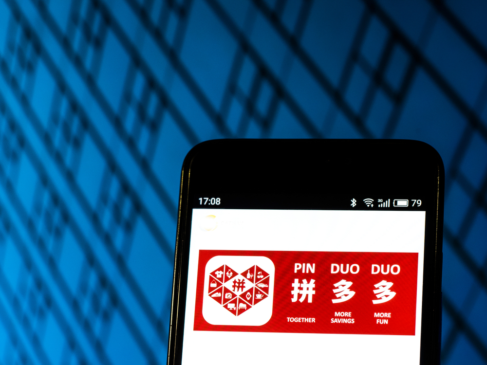 拼多多发布Q2财报
