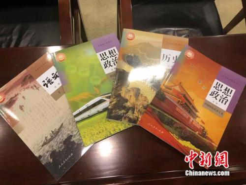 教育部辟谣“鲁迅作品退出语文教材”：5篇文章入选