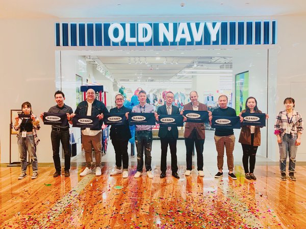 Gap旗下服饰品牌Old Navy在重庆首开新店