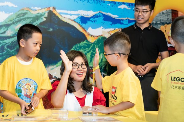 乐高探索中心携手Hamleys推出童心“筑”长城活动