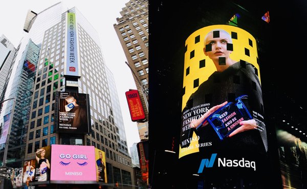 名创优品携Go Girl系列新品登上纽约时装周