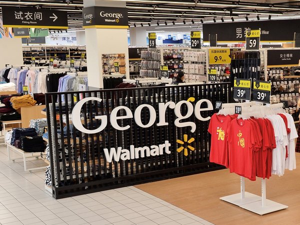 沃尔玛快时尚自有品牌George在中国上市