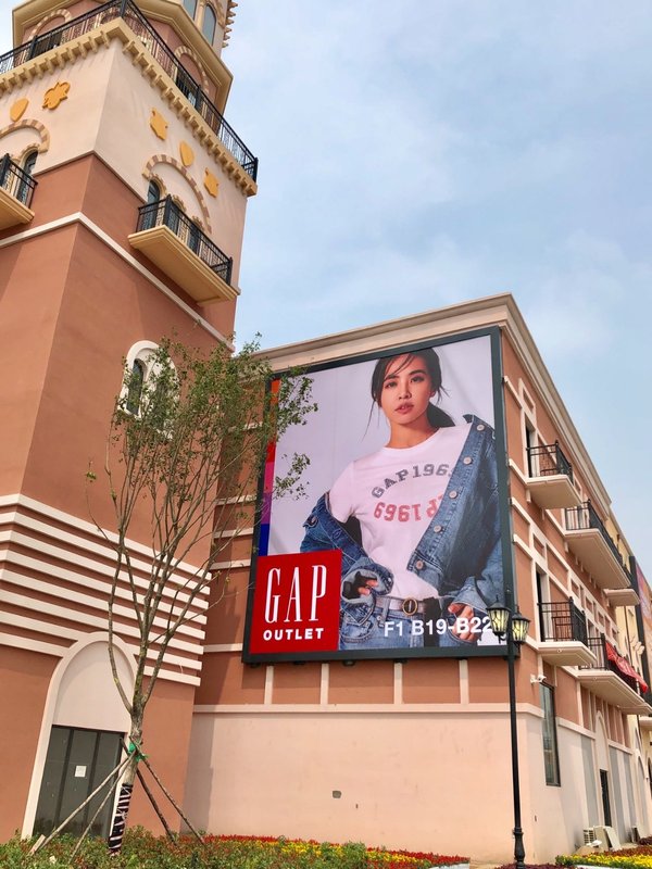 Gap在中国的门店总数首次突破200家