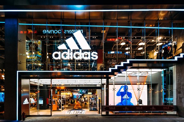 阿迪达斯中国西部首家品牌中心重庆开幕