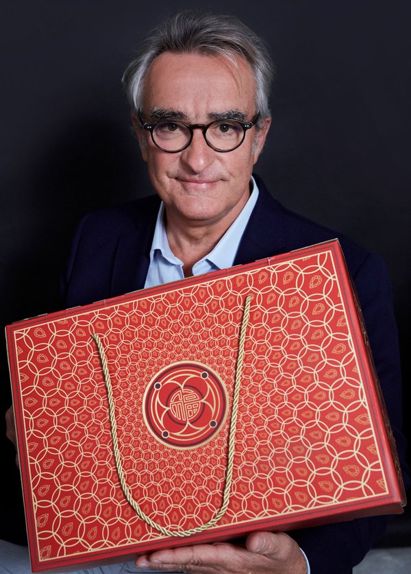 洽洽携手LV合作设计师打造三款高端礼盒